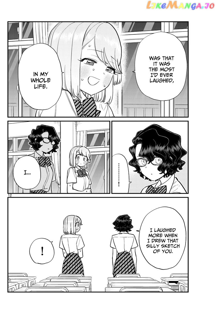 Komi Can